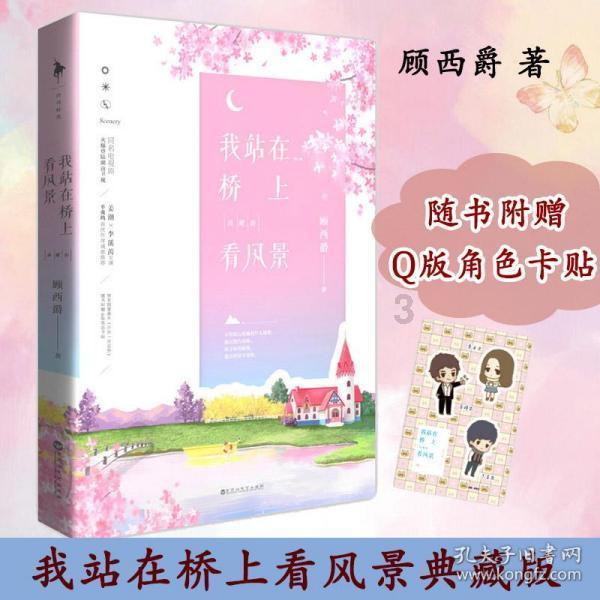 怎样做蘑菇炒肉-专业的有问必答平台,解答你的疑惑